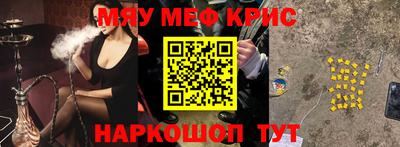 Альфа ПВП Нарткала