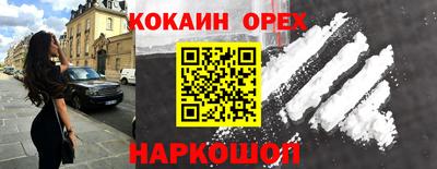 Альфа ПВП Нарткала