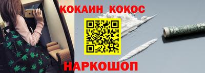 Альфа ПВП Нарткала