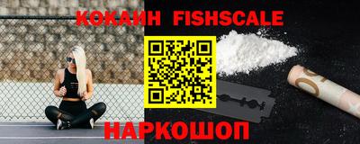 Альфа ПВП Нарткала