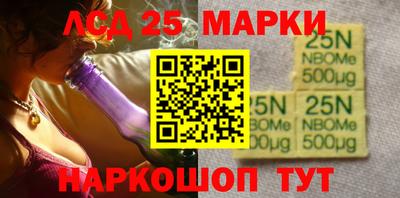 Альфа ПВП Нарткала