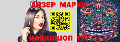 Альфа ПВП Нарткала