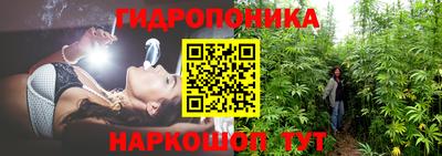 2c-b Наро-Фоминск