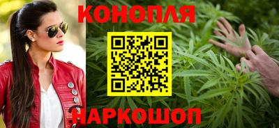 мескалин Нальчик