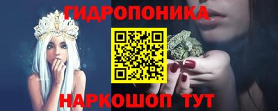 бошки Кулебаки