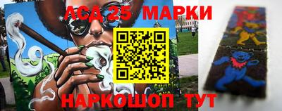 Альфа ПВП Нарткала