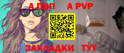кокаин премиум Кумертау