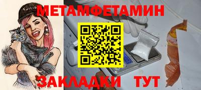 Альфа ПВП Нарткала