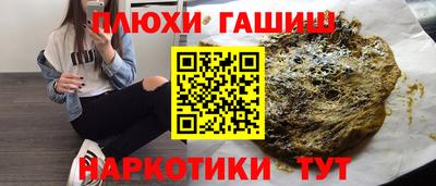 Альфа ПВП Нарткала