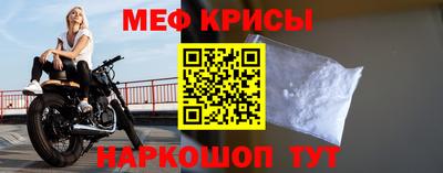 Альфа ПВП Нарткала