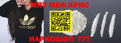 Альфа ПВП Нарткала