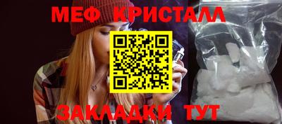 Альфа ПВП Нарткала