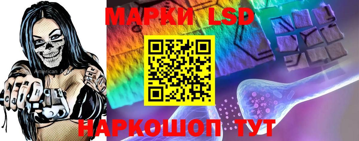  Кокаин Черногорск