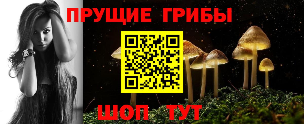 Cocaine  Канабис  МЕФ кристаллы  Вход с VPN  Альфа ПВП СОЛЬ   Черногорск  ГАШ  ГАШ 